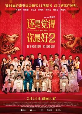黄色片人与动物